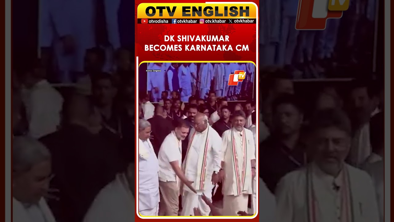 DK Shivakumar Takes Oath As Chief Minister In Bengaluru