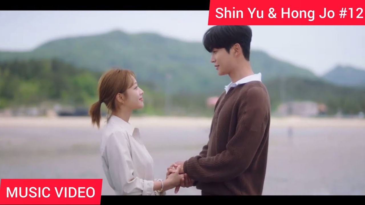 [FMV] Rowoon & Jo Bo Ah | Confession Is Not Flashy | Destined With You | Shin Yu & Hong Jo (Ending)