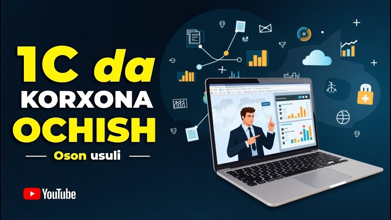 1C Dasturida Yangi Korxona Ochish – Bosqichma-bosqich, Hisob siyosati