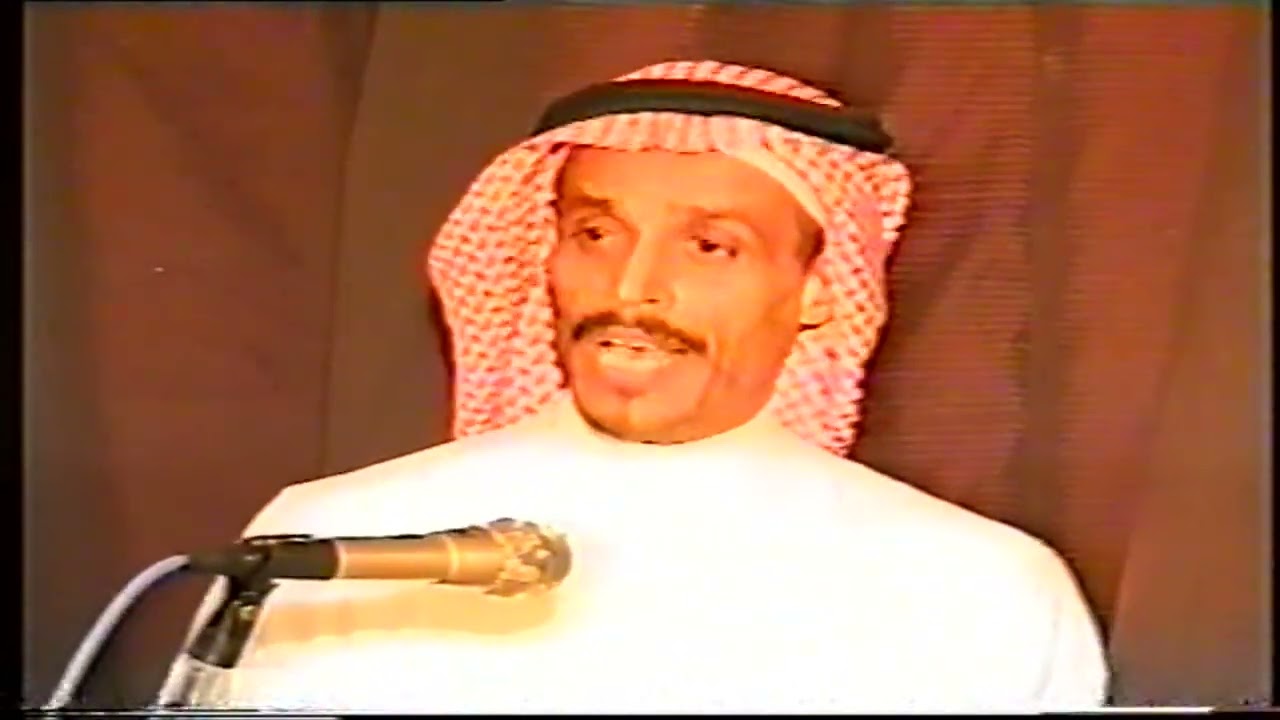 مجلس الاباء وتكريم المتفوقين - مدرسة ذو النورين المتوسطة بالطائف - الفصل الثاني 1424هـ