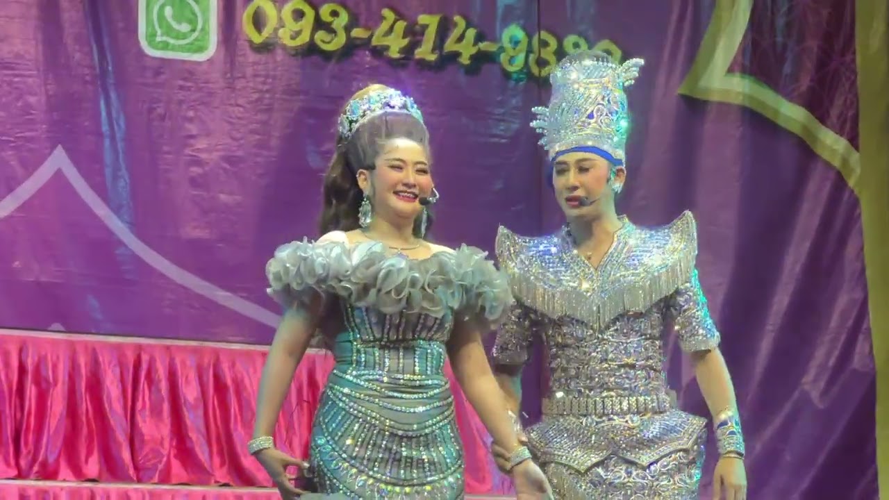 ไอซ์ อนันต์ เกี้ยว ปุย ปรียานุช “ขุนศึกมเหศวร” ไอซ์ อนันต์ 14.03.69