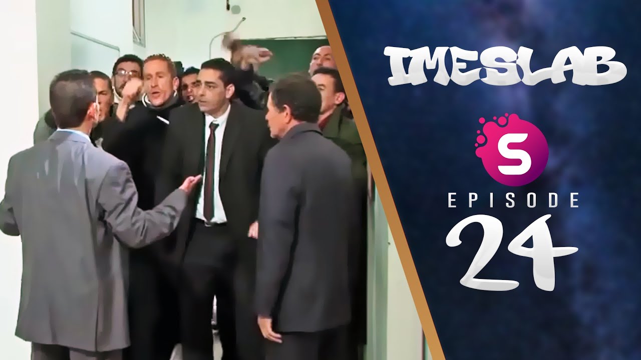 IMESLAB -Episode 24
