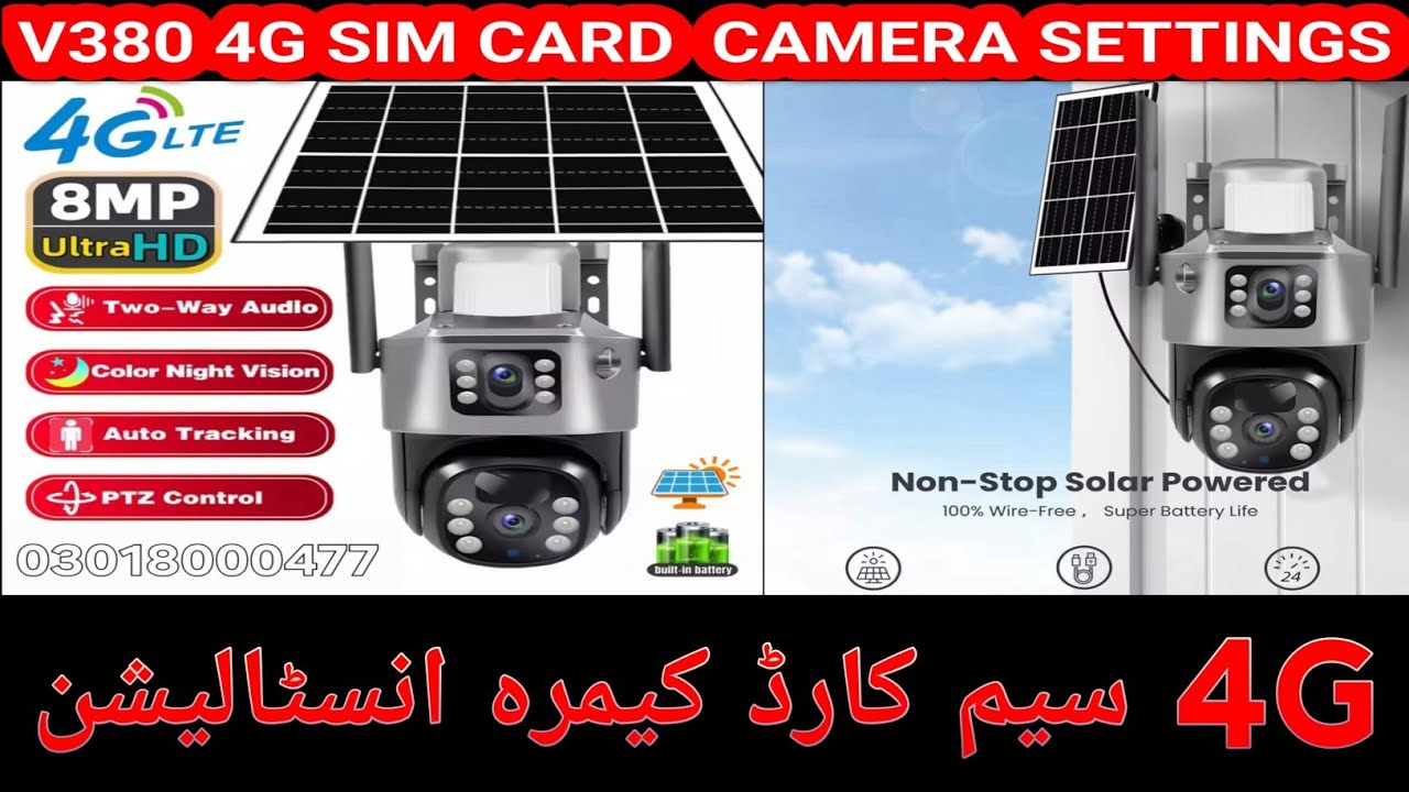 V380 4G.SIM ptz solar panels camera outdoor Connect to sim card 
