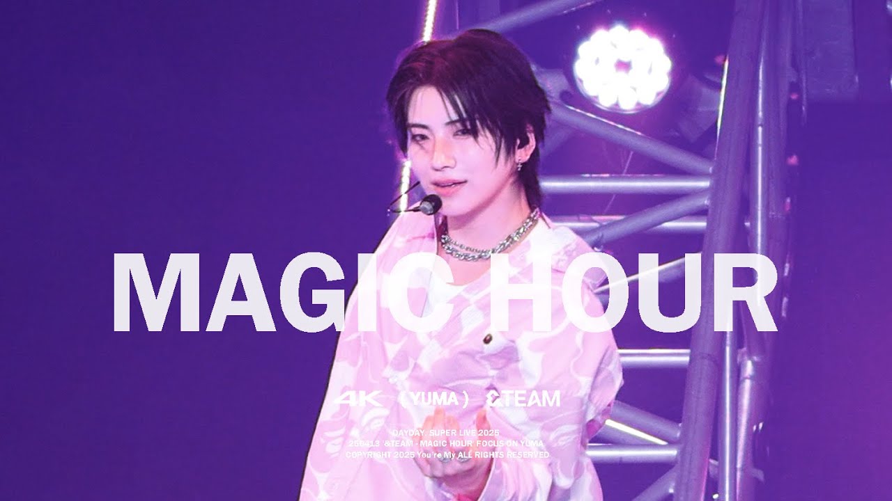 [4K] 250413 DayDay. SUPER LIVE 2025 YUMA FOCUS - Magic Hour | 데이데이 매직아워 유마 직캠