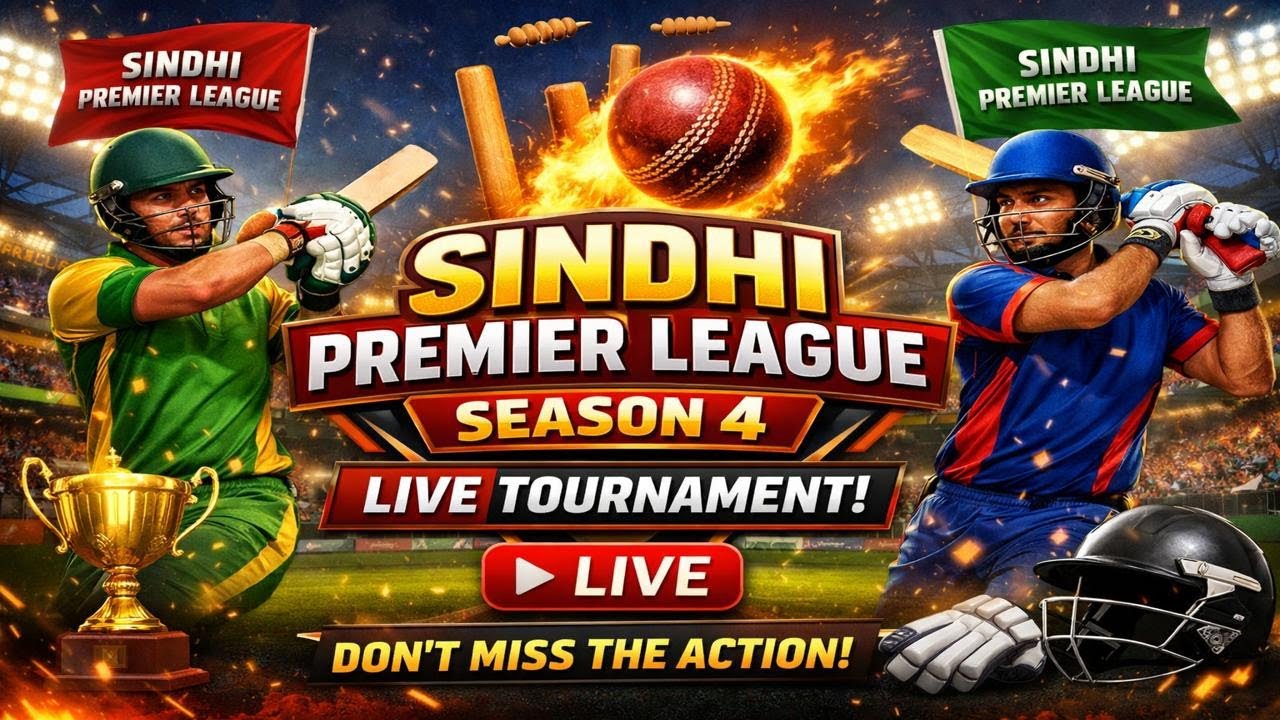 SPL SEASON 4 | TURF CRICKET TOURNAMENT || FAIR PLAY SPORTS INDIA ||