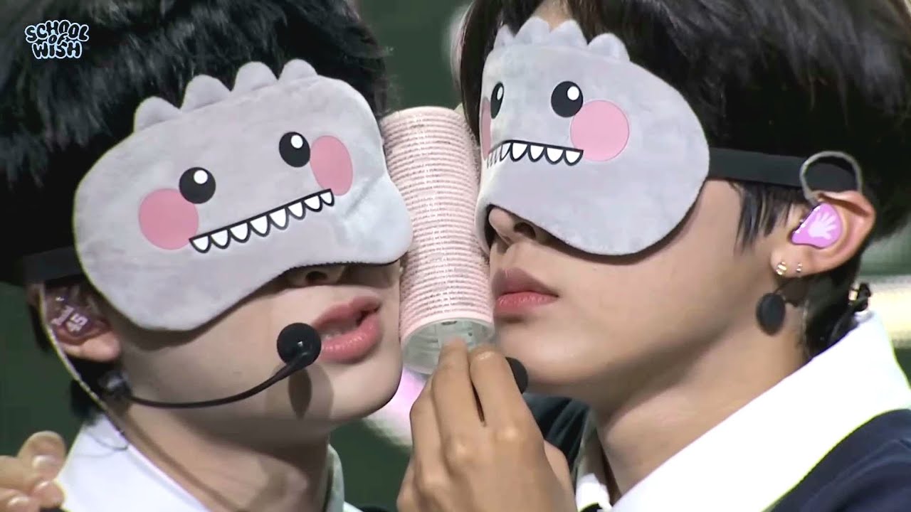 스쿨오브위시 볼과볼사이 게임 #리쿠 #유우시