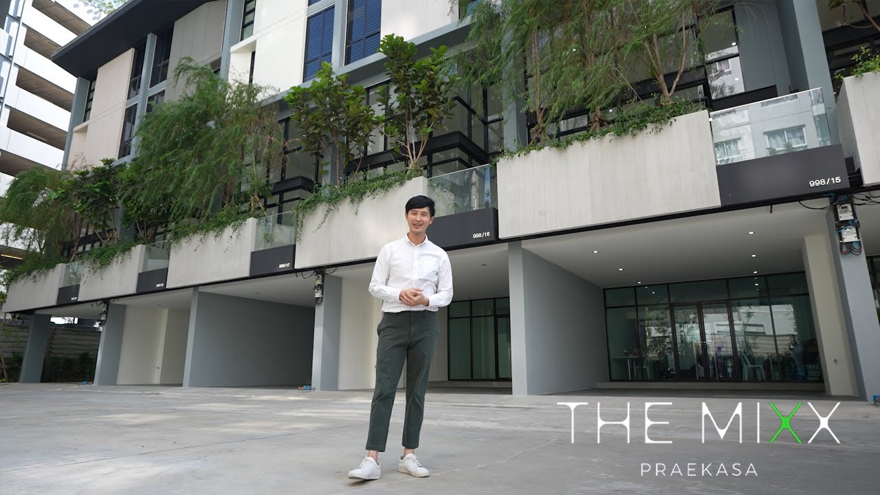 The MIXX : ทาวน์โฮมแนวตั้ง 4 ชั้นครึ่งที่มิกซ์บ้านและออฟฟิศให้เป็นหนึ่งเดียวกับธรรมชาติ