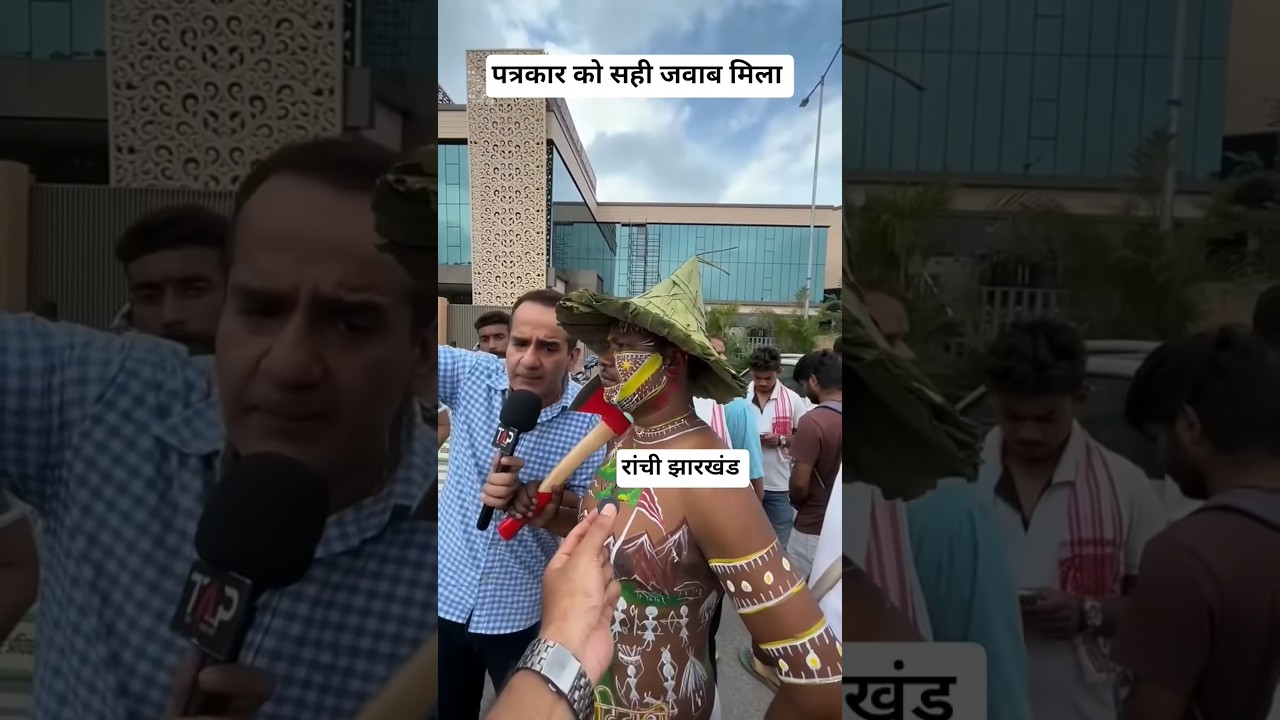 jpsc protest #jpsc #cockroach #cjp#viral #status #trending #ranchi