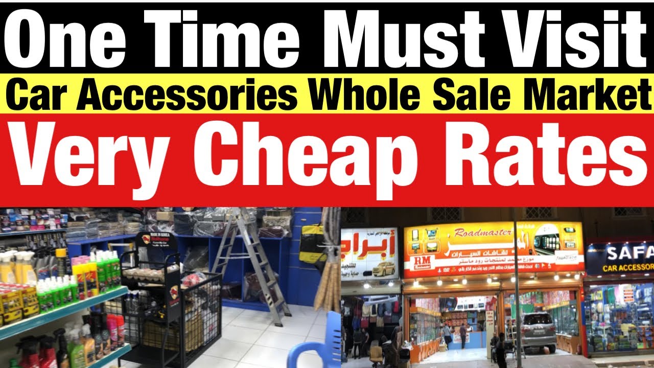 Car Decoration Market | Car Accessories Whole Sale Market | Best Car Gadgets | Kingdom Motors