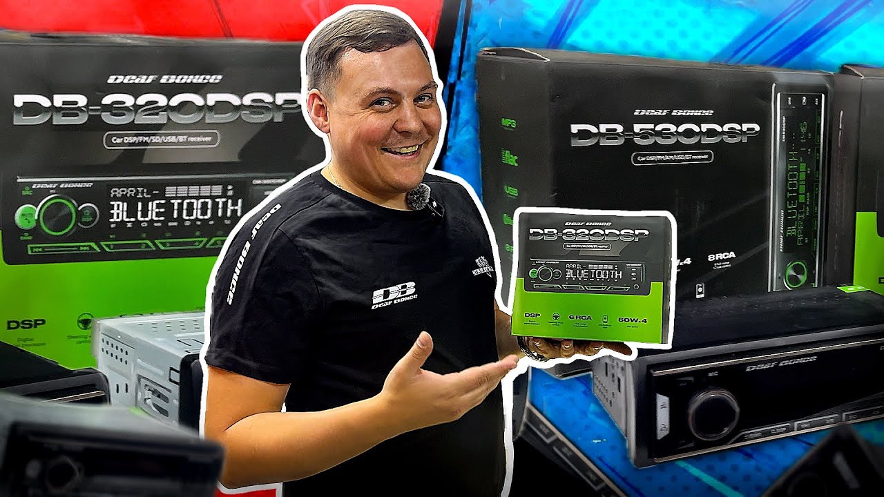 МАГНИТОЛА DB-320 DSP + DB-530 ... НОВЫЙ КОРОЛЬ