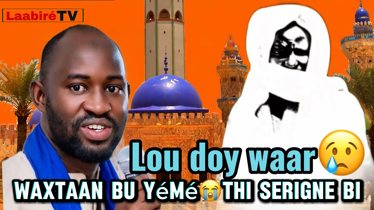 Limou wakh thi serigne bi doyna war ecoutez serigne djily koso #waxtaan #serignetouba #ramadan 