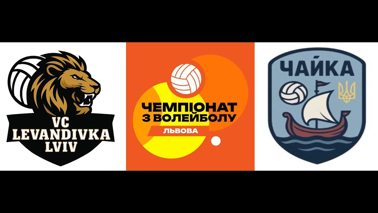 Lviv Championship - Round 4 (14/03/2026)