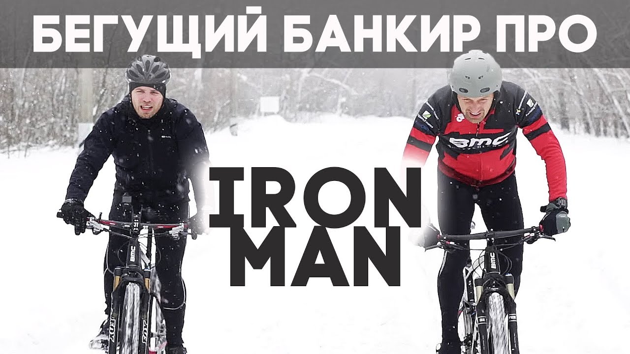 Андрей Онистрат 