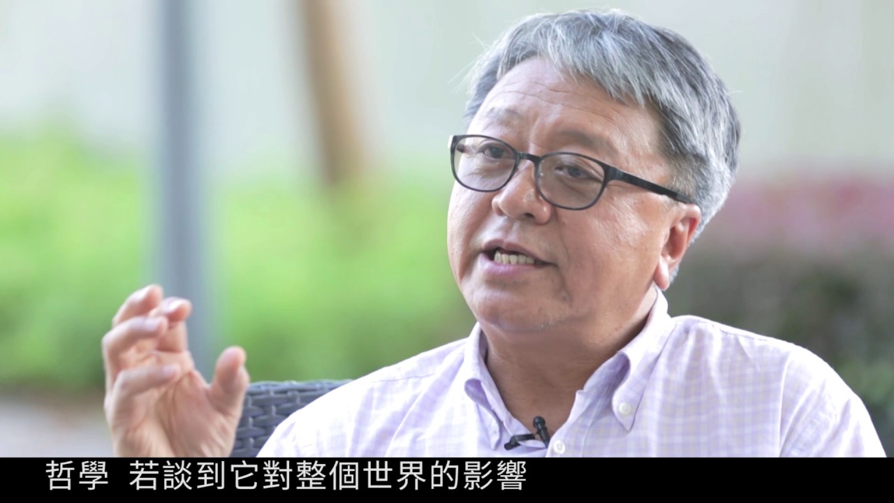 【聚光燈】再無大師？張燦輝：「哈伯馬斯不過是二級哲學家」