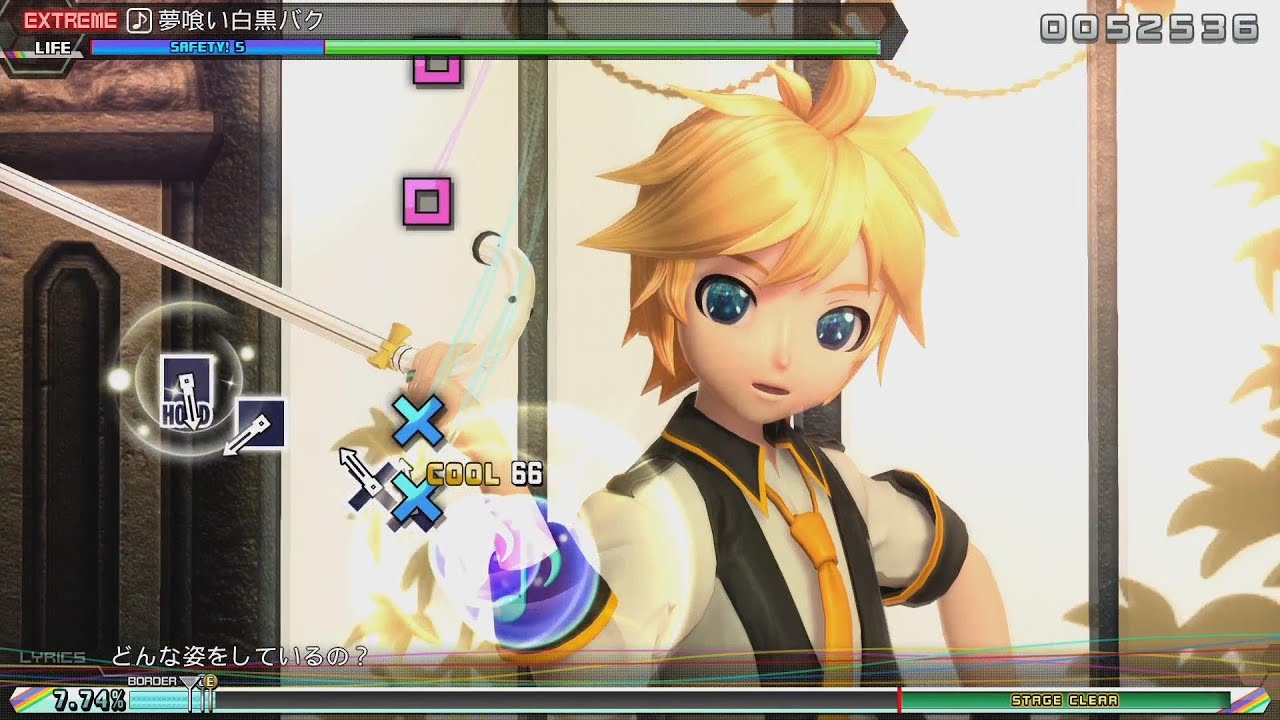 8★【鏡音レン】夢喰い白黒バク「Dream-Eating Monochrome Baku」Extreme Perfect 【 Project Diva Future Tone PS4 】