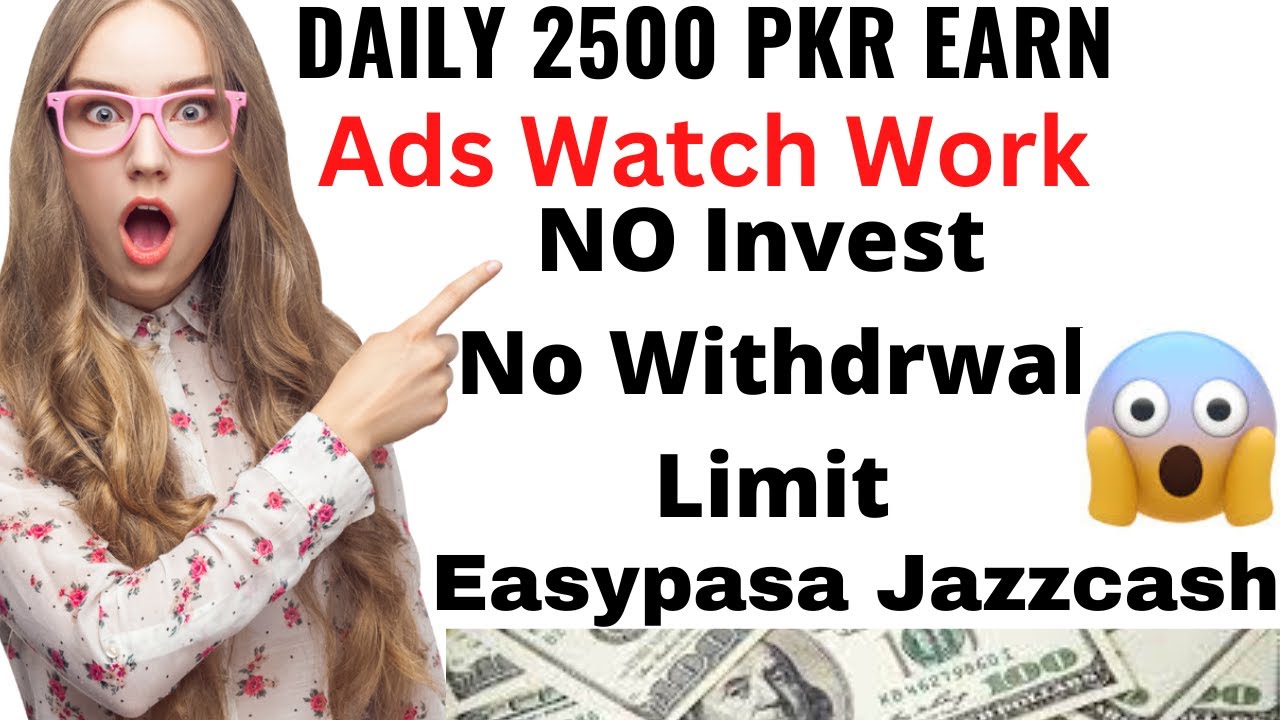 How to Earn Money Online By Watching Ads In pakistan | Ads watch Earning 2022 | Make online fast by|