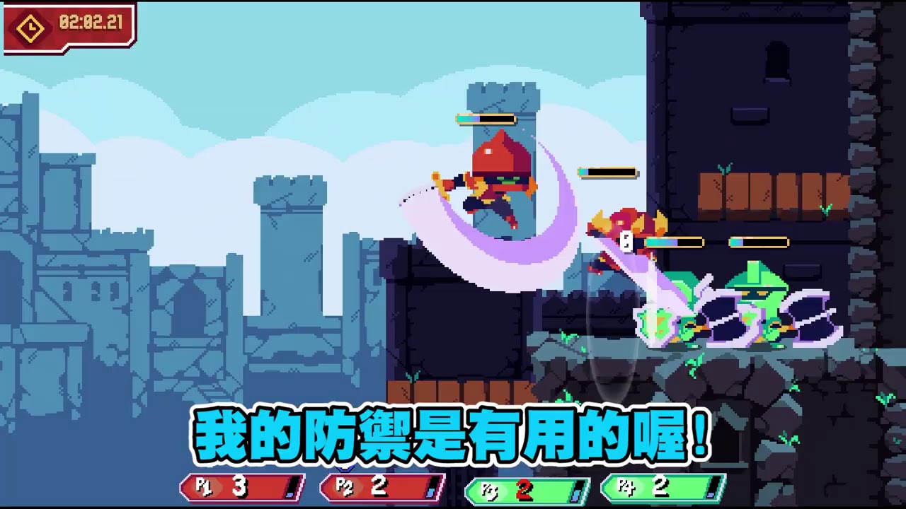 【老皮實況】絕招接到死😁 我們的完美配合，直接一套將對手打爆🤣 | 騎士俱樂部 Knight Club +