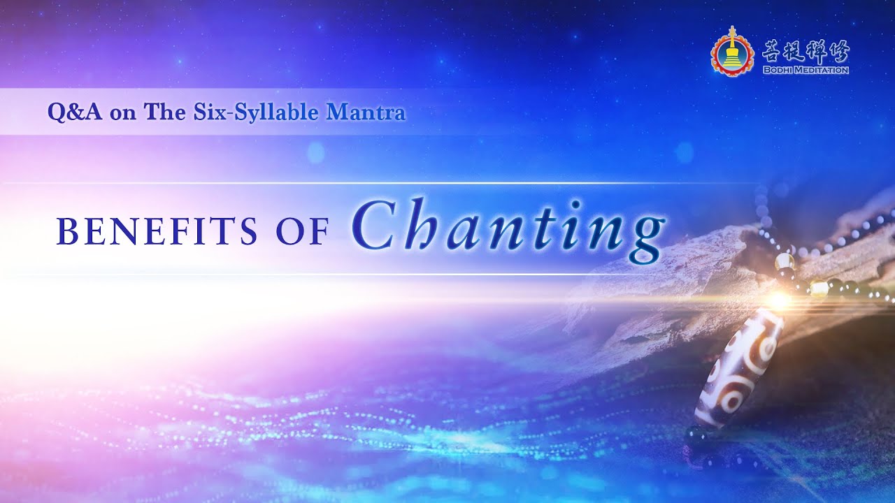 The Benefits of Chanting