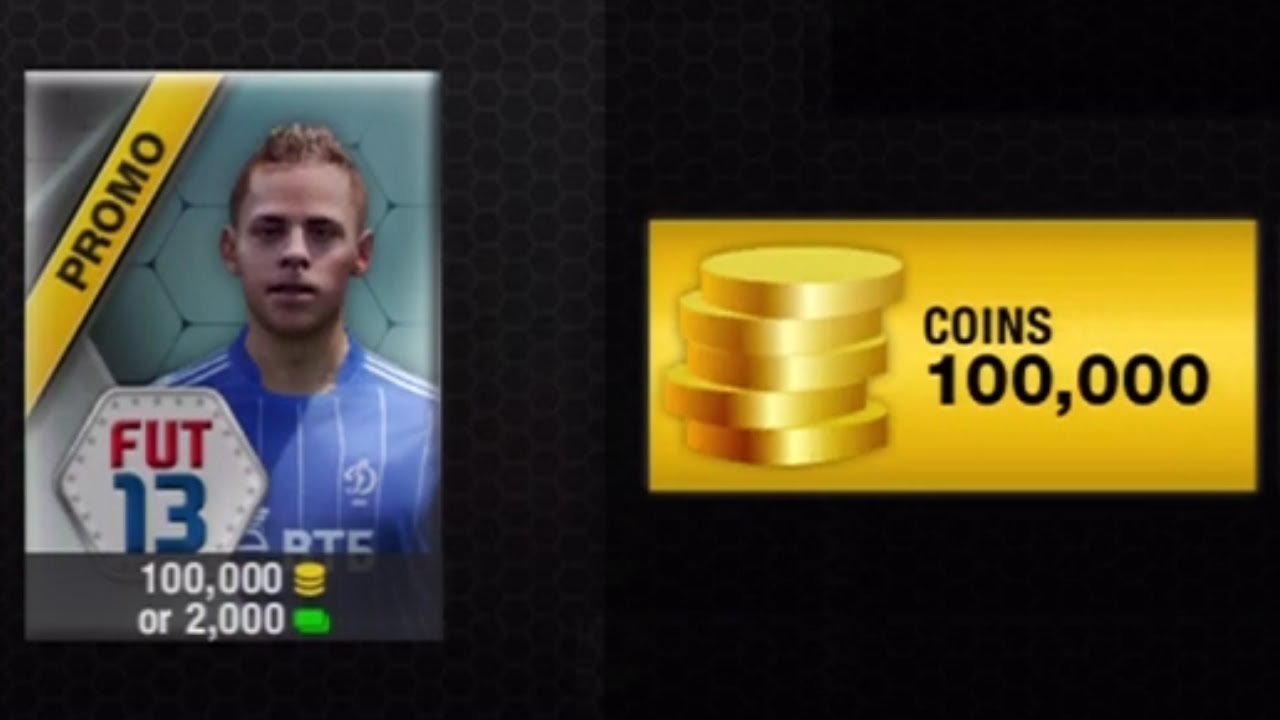 Fifa 13 | Отличный пак за 100 тысяч :D