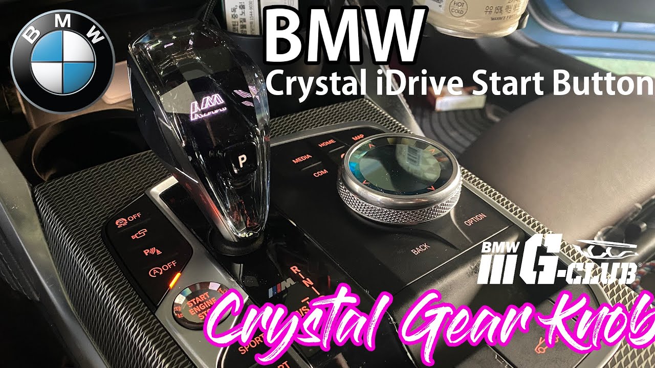 [HOW TO] BMW 크리스탈 3종셋트 아이드라이브 스타트버튼 교체 Crystal iDrive  Replacement. Start Button  G20 G21 G22