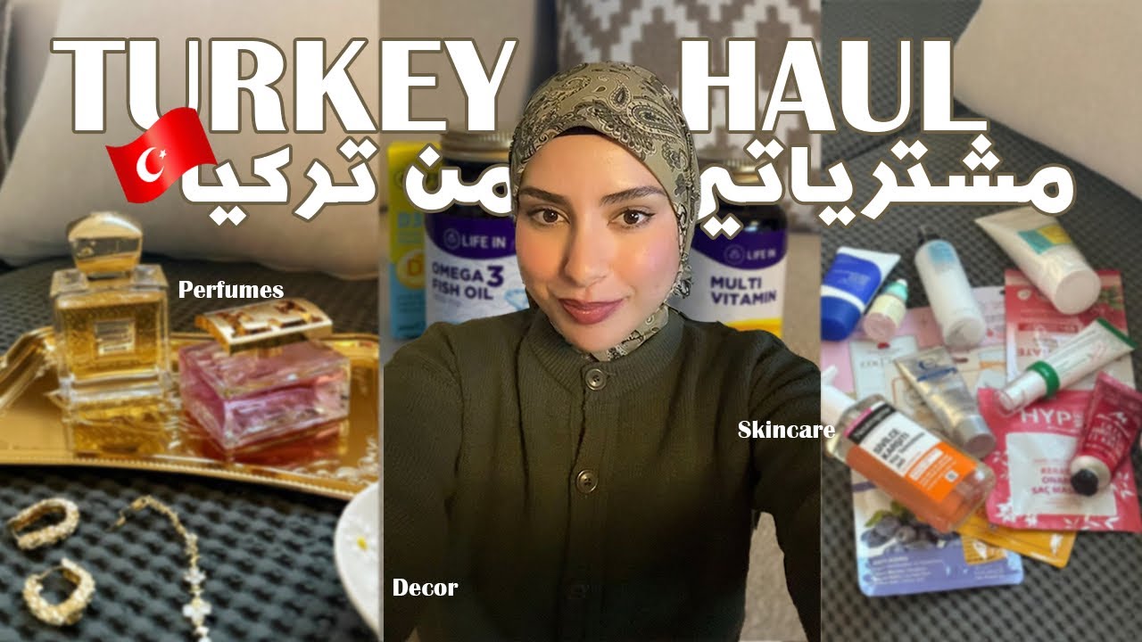 HAUL + Gift ideas | مشترياتي من تركيا ، عناية بالبشرة ، اكسسوارات ، ديكور...