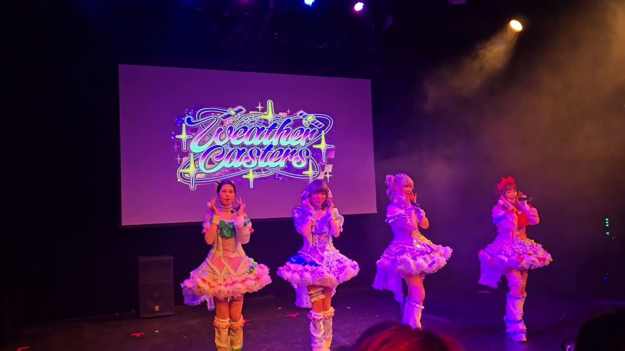 Performance by Weather Casters at Majiawa 2 (January 4, 2026)