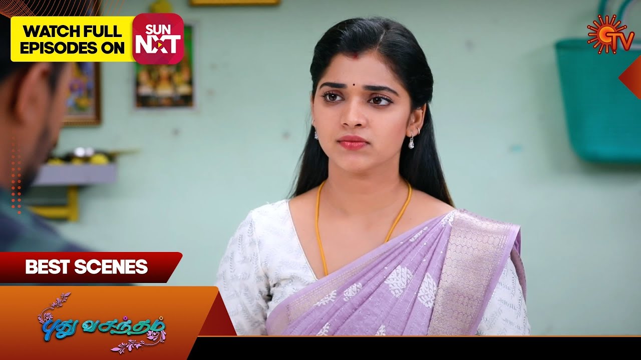 Pudhu Vasantham- Best Scenes | 23 Jan 2026 | Tamil Serial | Sun TV
