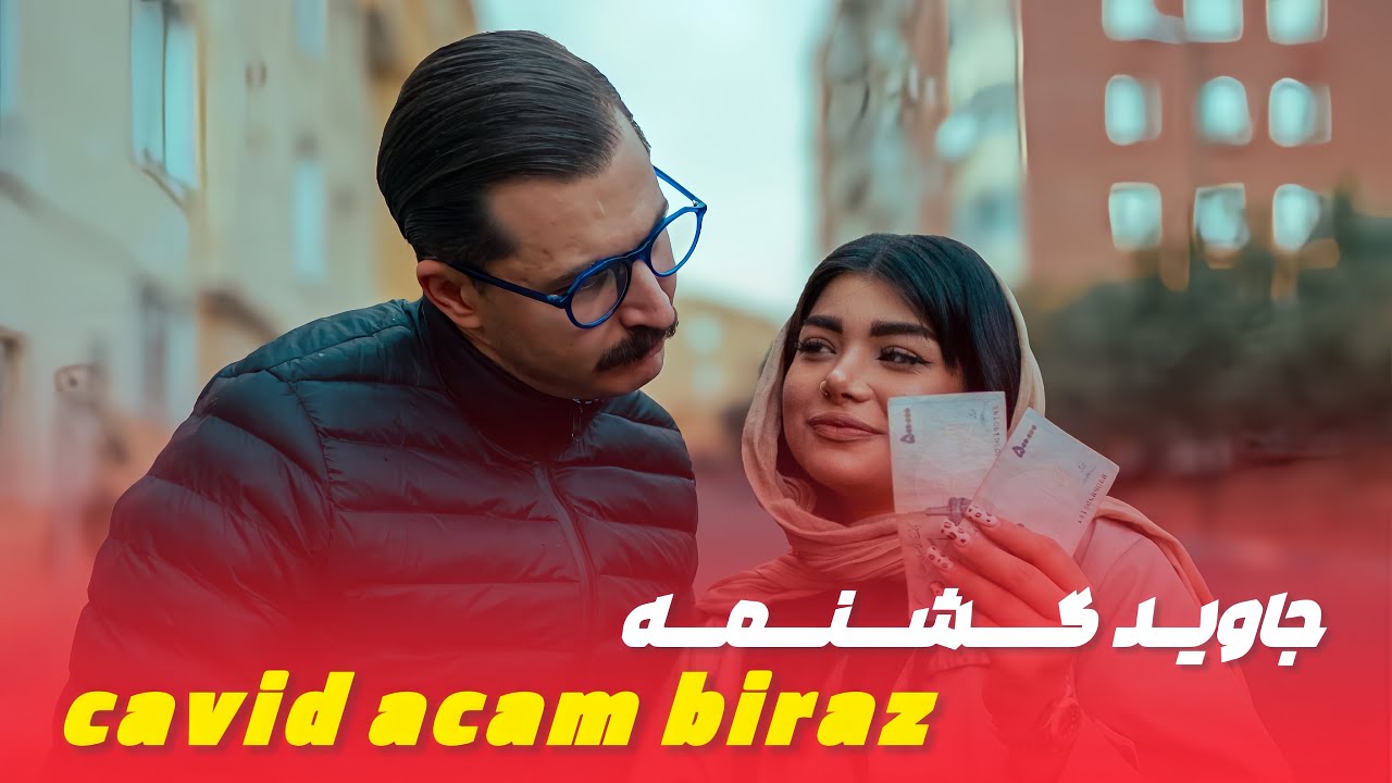 cavid acam biraz