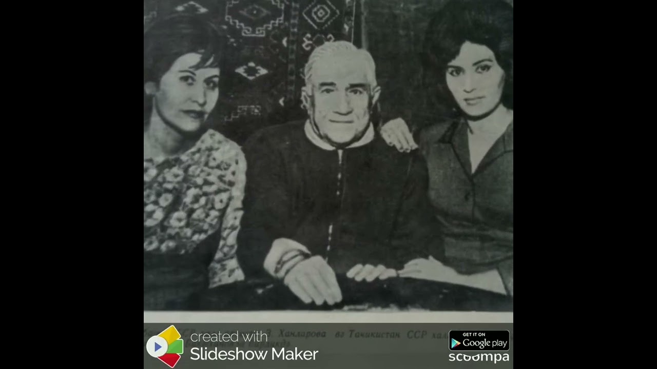 Zeynəb Xanlarova - Şahnaz muğamı. Məmmədağa Muradovun ansamblı 1964. Əli Əkbərovun arxivindən.