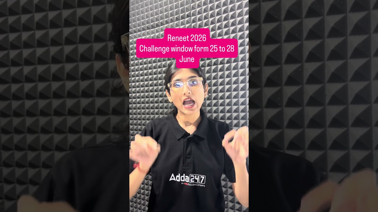 RE-NEET 2026 Answer Key Challenge Started! Last Date 28 June