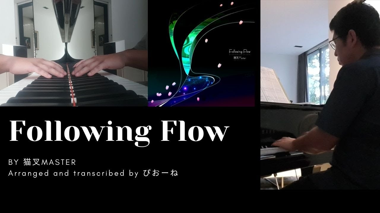 [REFLEC BEAT] Following Flow - 猫叉Master