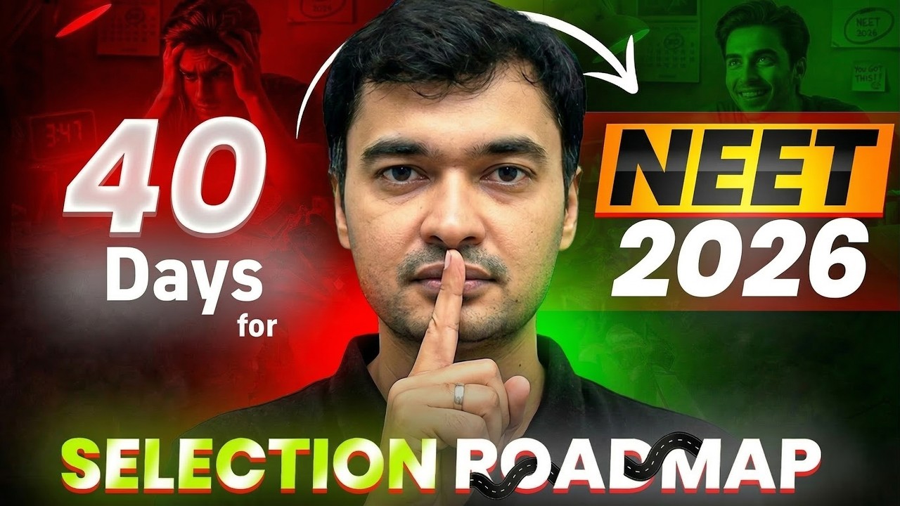 Only Way 🔥To Score 650+ In NEET 2026 | Last 40 Days 