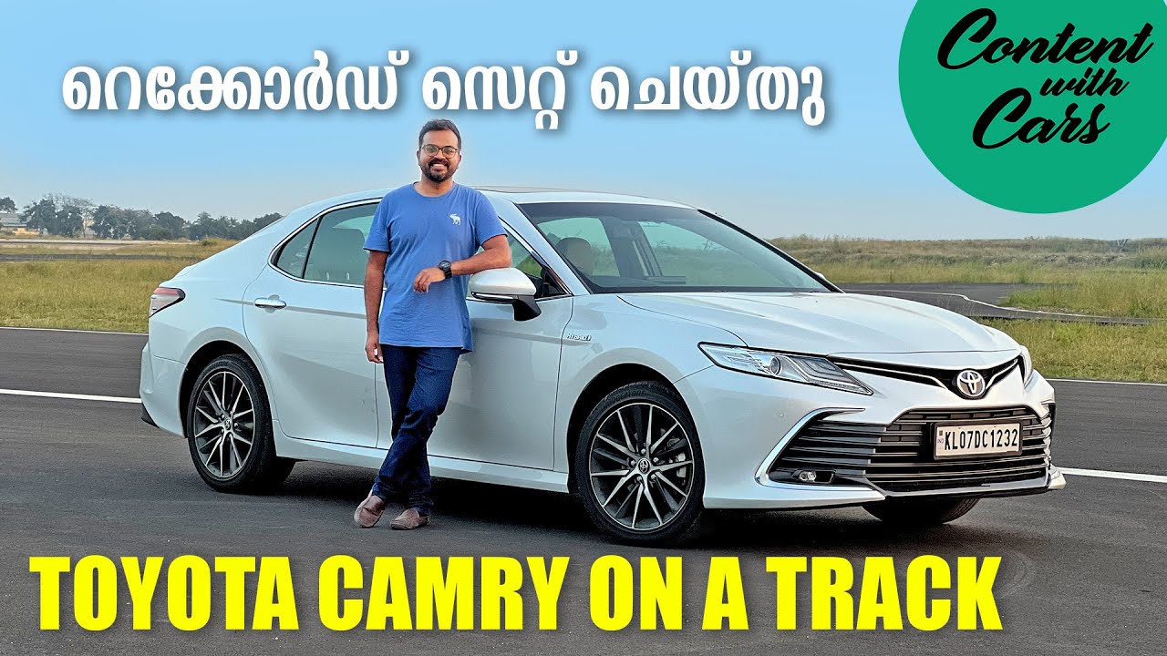 Guide to driving on the Coastt track | Toyota Camry | Malayalam Review | Content with Cars
