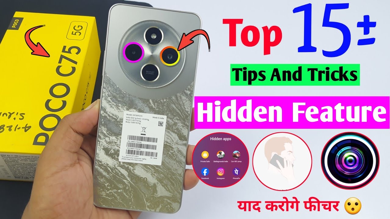 Poco C75 5G amazing feature | Poco C75 tips and tricks | Poco C75 5G Top 15+ hidden feature 