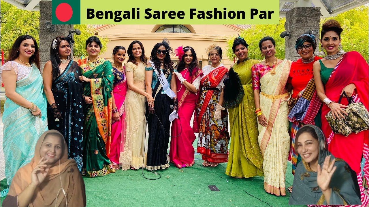 দেখুন বে এরিয়ার বাঙালি শাড়ী প্যারেড ফ্যাশন শো | Bengali Saree Fashion | Weightlifting in Saree