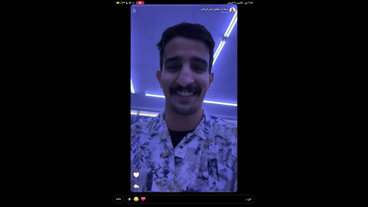 سنابات سعد ال مخفور عشوائيات طريق الي جدة🌟|15/2/2026