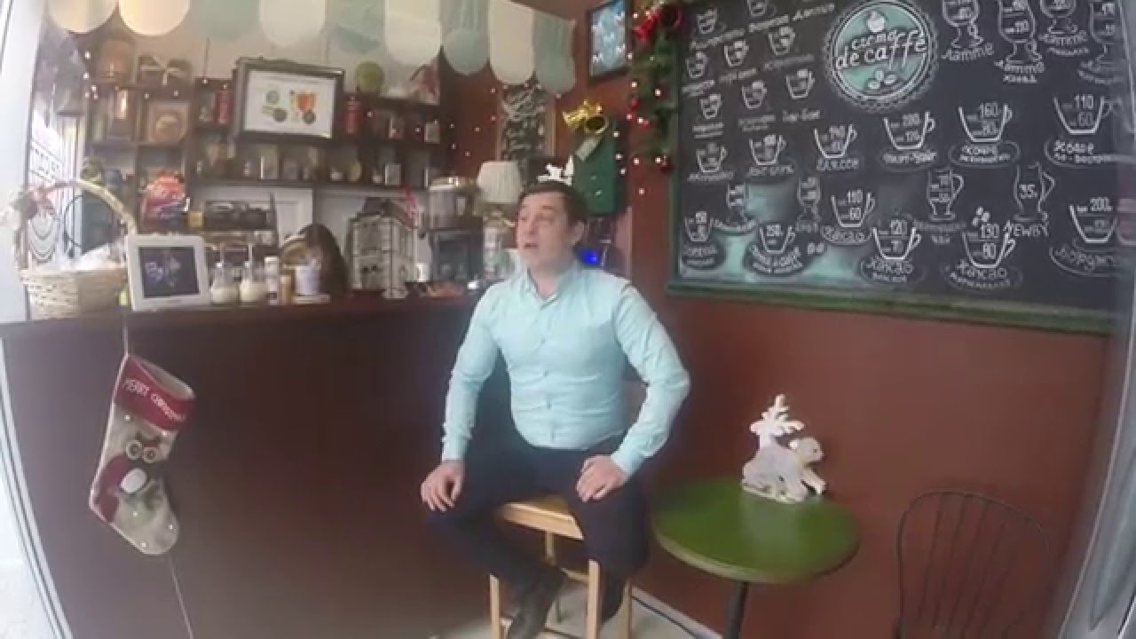 Crema De Caffe Family доход каждому 100 000 р.