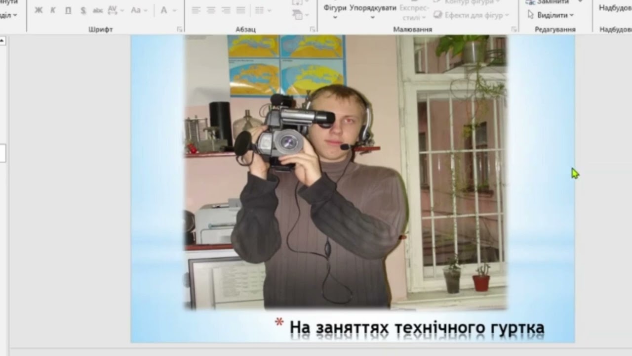 95 років коледжу!!!