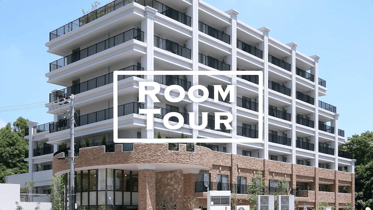 ROOM TOUR【グッドタイム リビング 神戸垂水】