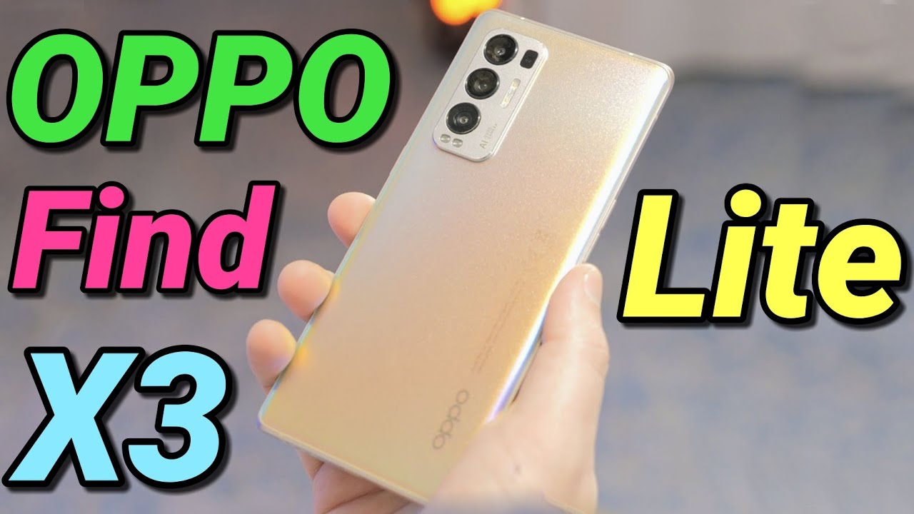 OPPO Find X3 Lite - صفقة 2021