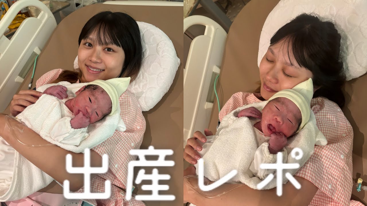 【出産レポ】初マタ・自然分娩のお産を公開！