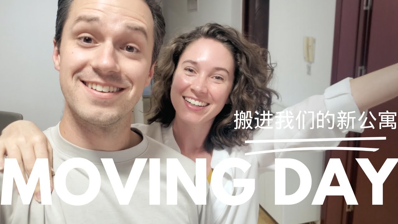 Renting Our First Apartment in China