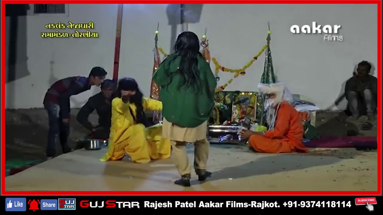 RAMAMANDAL 007 toraniyadham nu nakalank nejadhari ramamandal Live Khijadiya  1