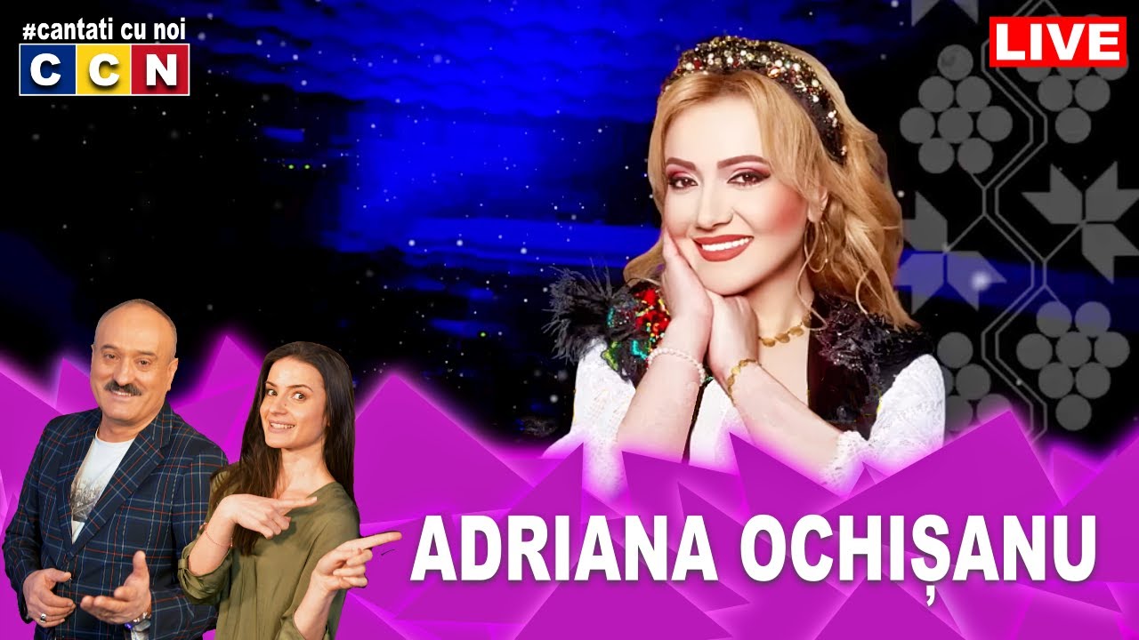 Adriana Ochisanu [CCN🔴LIVE] 