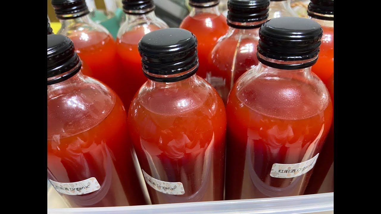 福州红糟酒 Red Glutinous Rice Wine