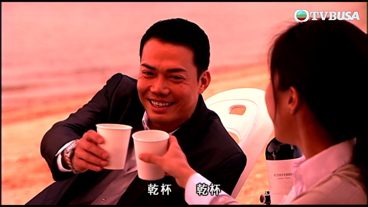缺宅男女 | 乖乖女做咗人小三?