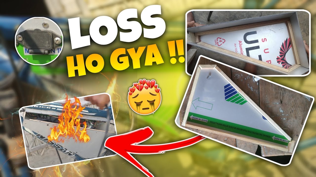 कभी मत करना ये गलती! Electric Cycle Battery Box Fail 😨" 