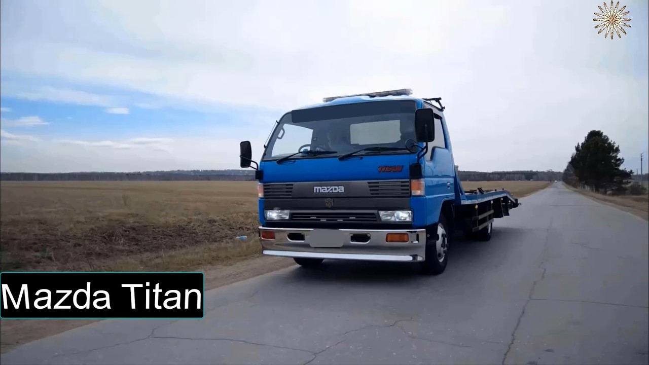 Mazda Titan - A Half-Century of Reliability and Versatility