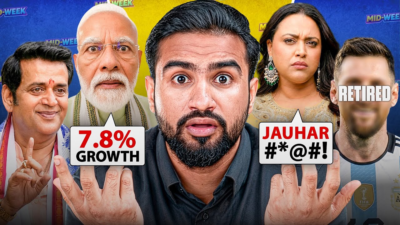 Swara's jauhar Controversy, Messi Retires, Modi celebrates GDP | Midweek
