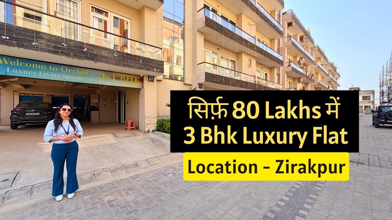 Orchid Land Planners Township in HLP Palmillas | SBI Loan & RERA Approved 3BHK Flats for Sale